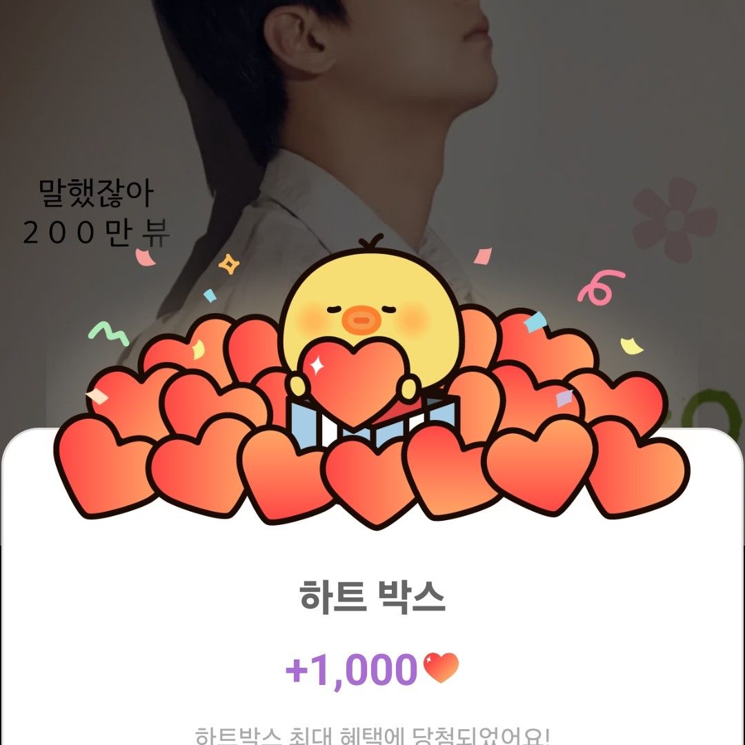 Foto kegiatan terbaru dari Lee Chanwon