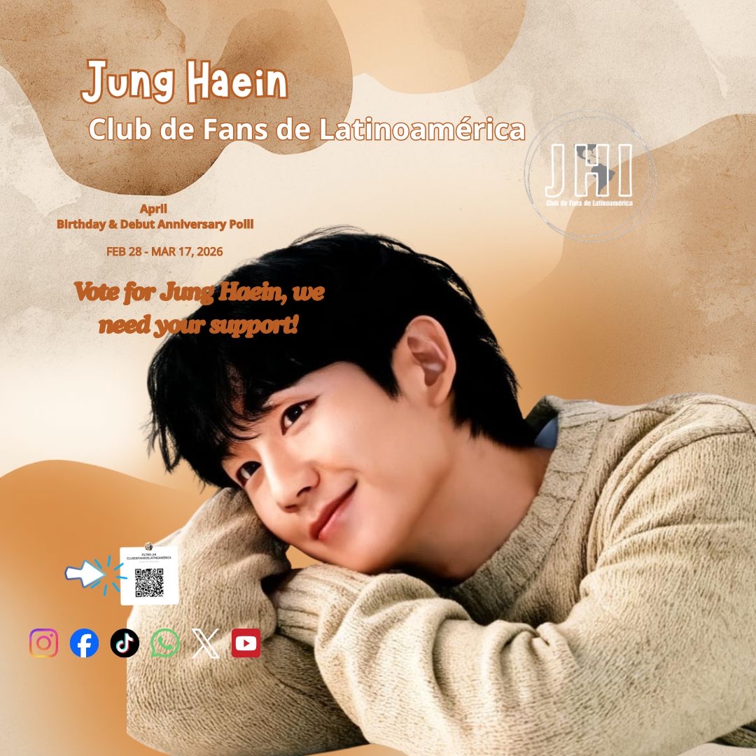 丁海寅的近期活動照