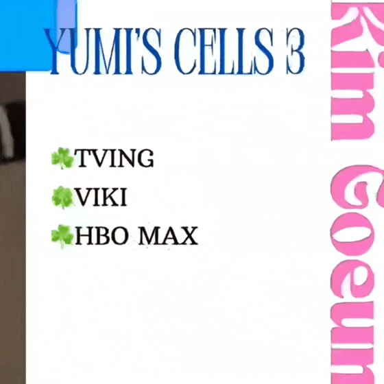 김고은 최근 활동샷