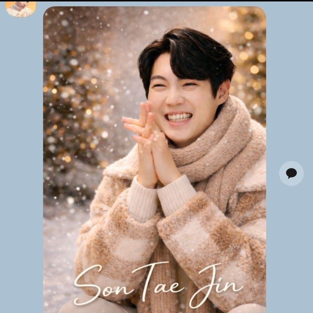 Latest photo of Son Taejin