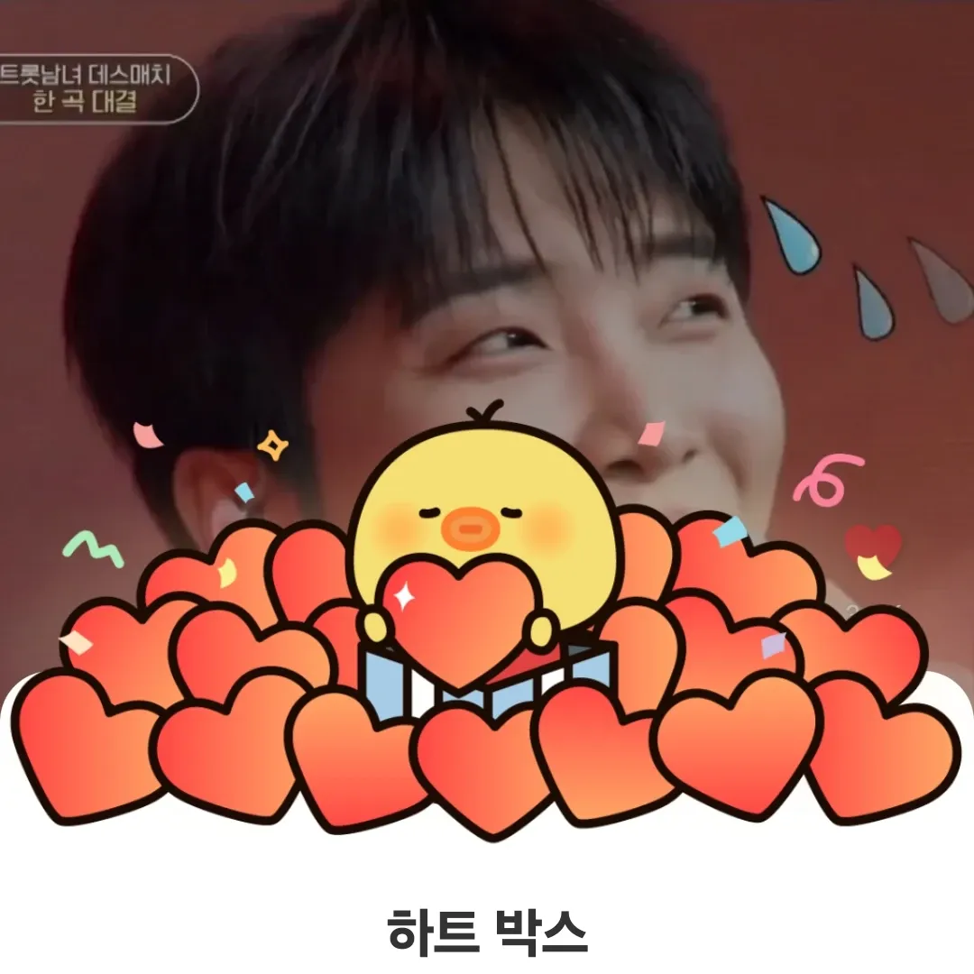 A moment captured by a fan of Hwang Yunsung