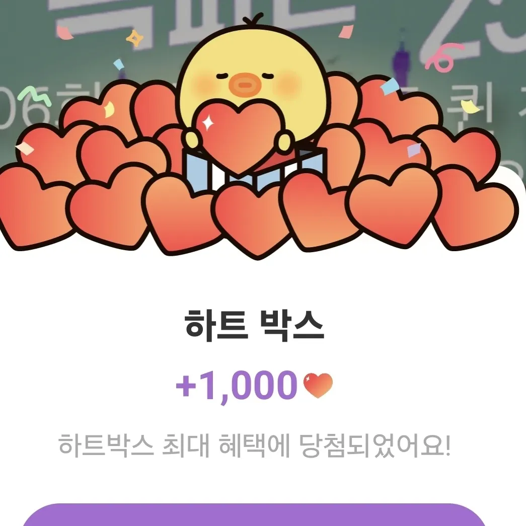 イ・チャンウォンの最新写真