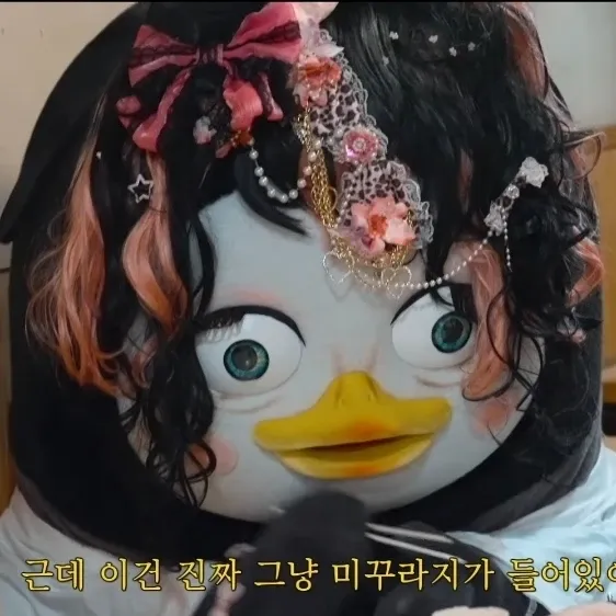 펭수의 최신 사진
