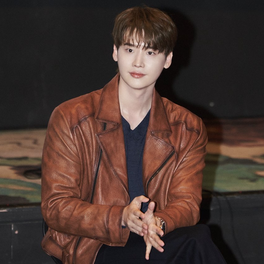 Recent activity shot of Lee Jongsuk