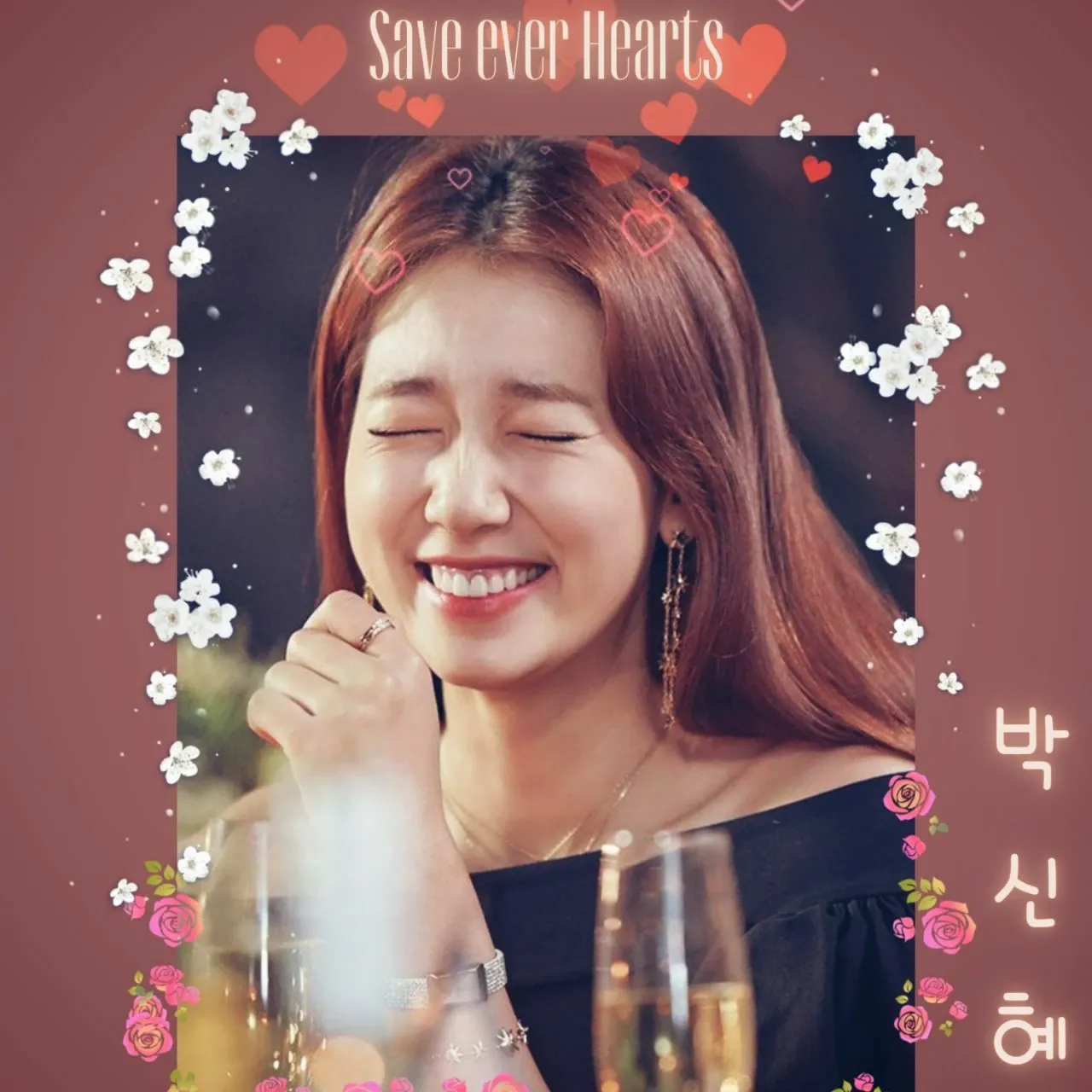 Recent activity shot of Park Shinhye