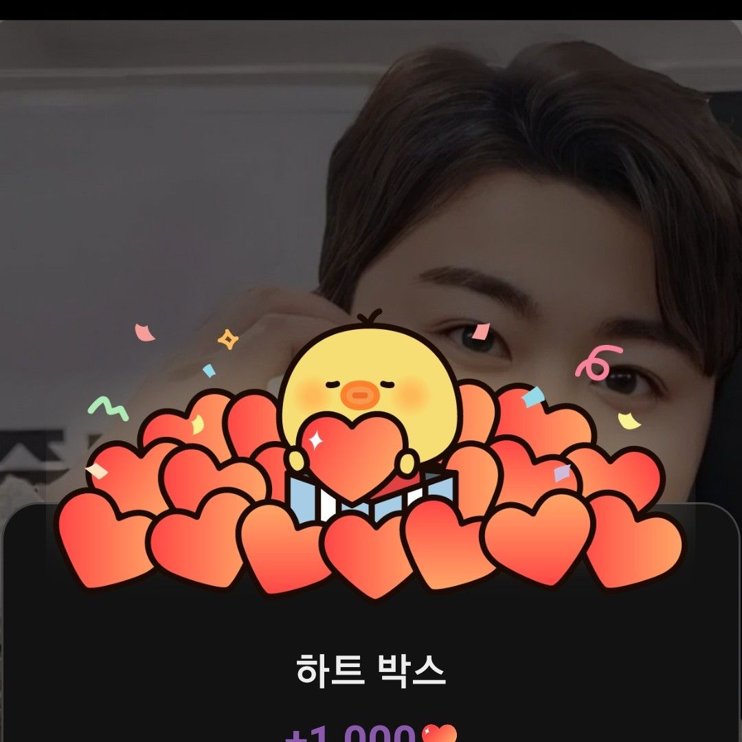 金浩中的最新照片