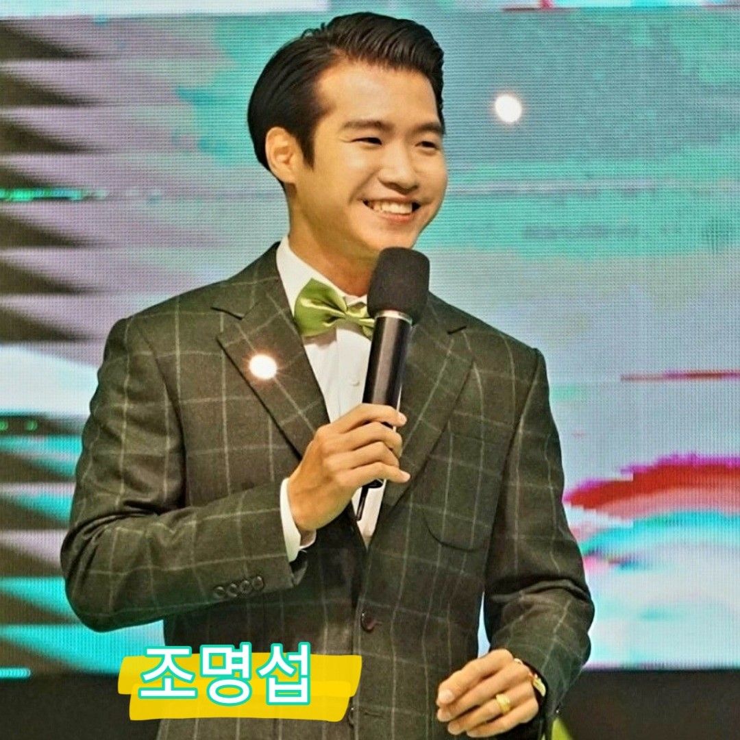 조명섭 팬이 찍은 순간