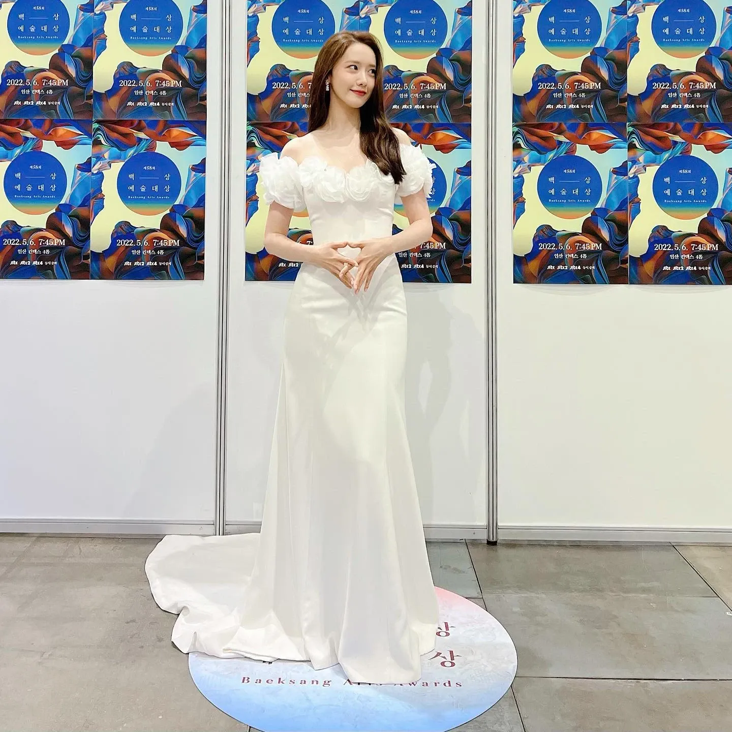 Recent activity shot of Yoona