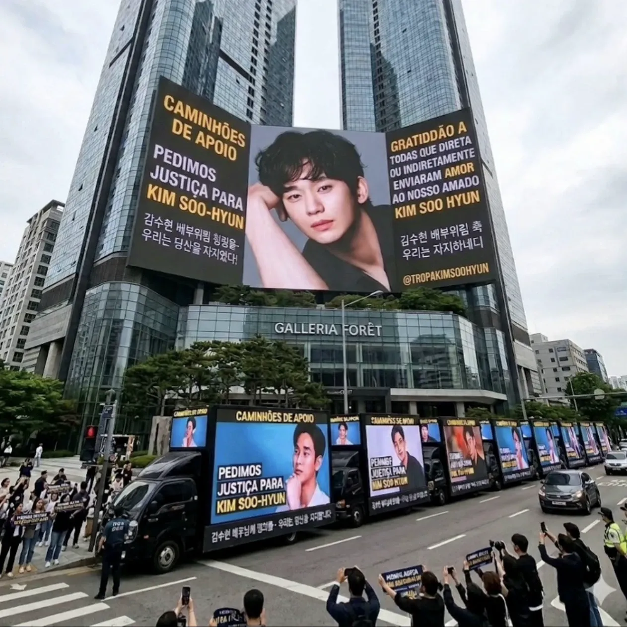 A moment captured by a fan of Kim Soohyun