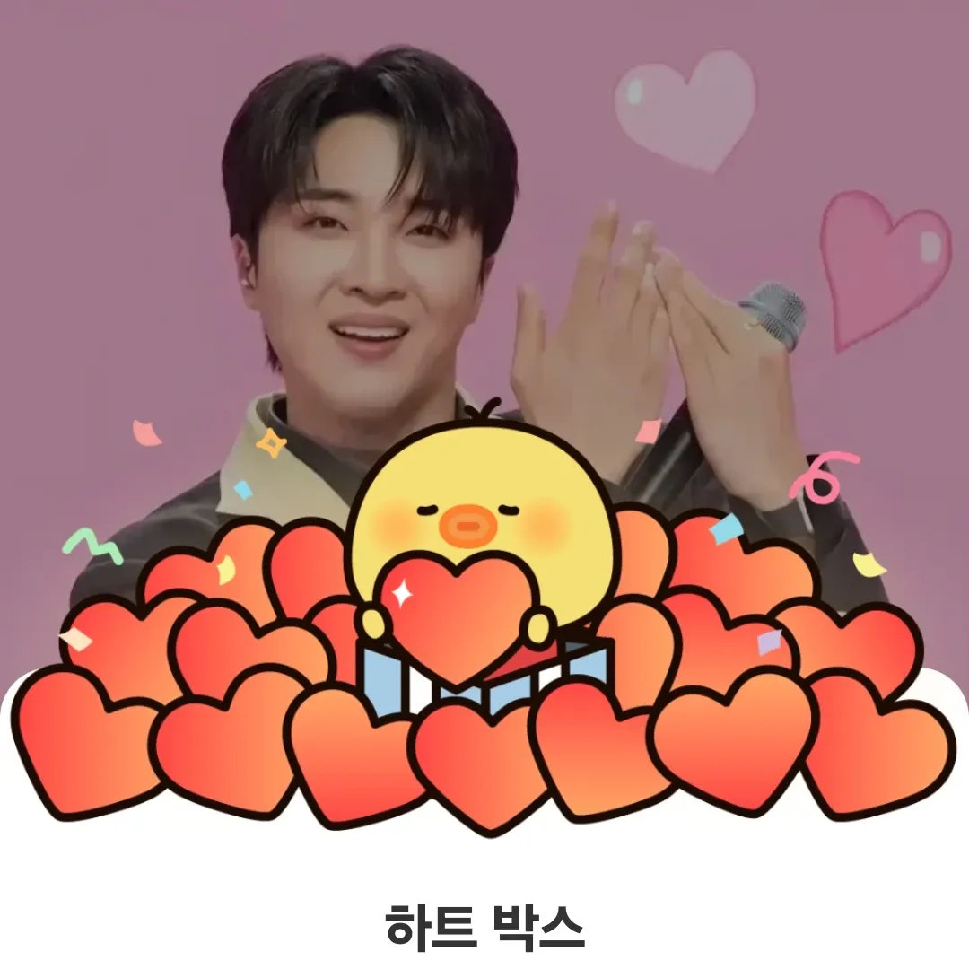 A moment captured by a fan of Hwang Yunsung