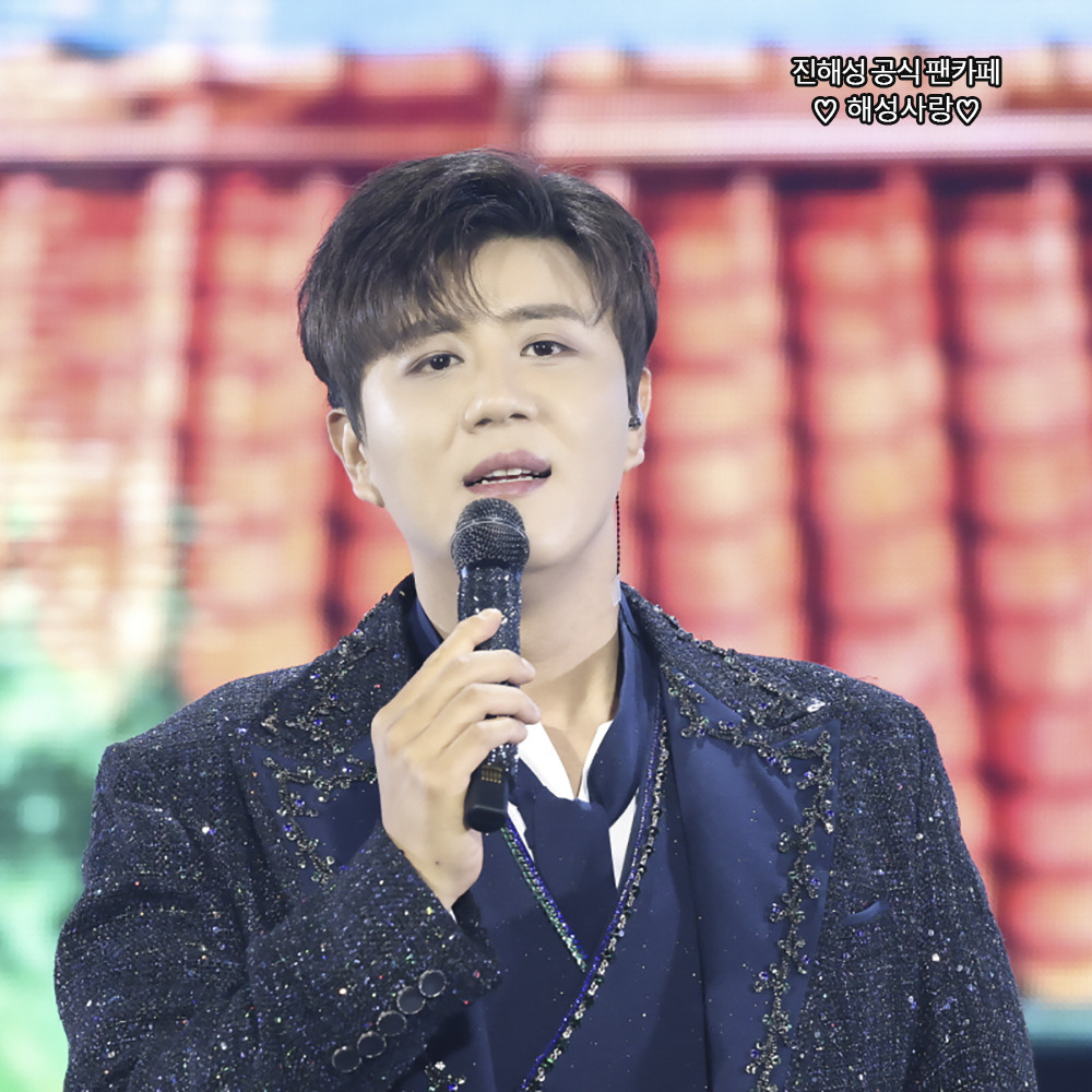 A moment captured by a fan of Jin Haesung