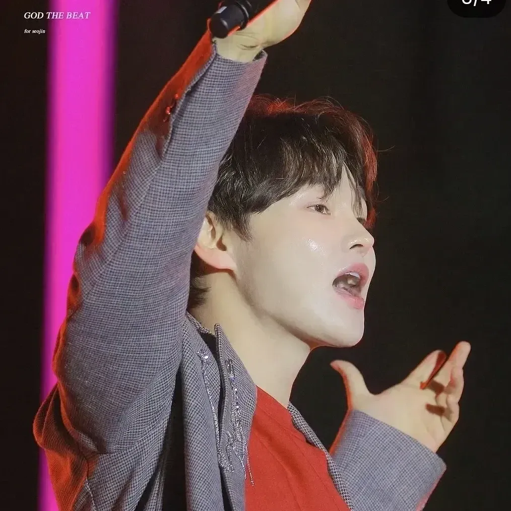 박서진 팬이 찍은 순간