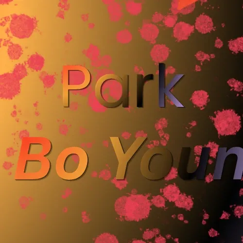 Behind-the-scenes cut of Park Boyoung