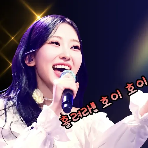 Latest photo of Gil Ryeowon