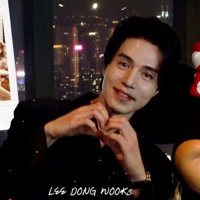 Latest photo of Lee Dongwook