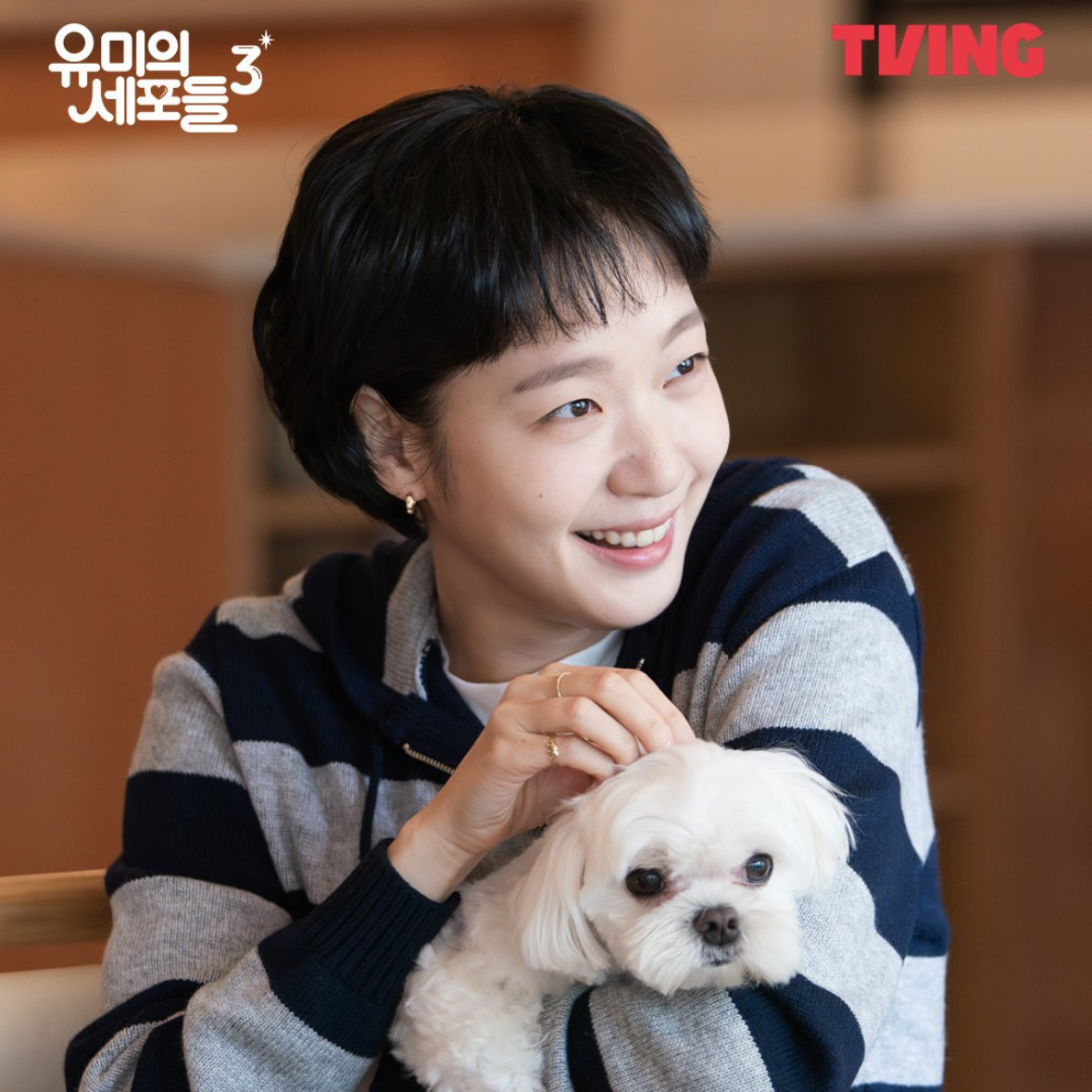 Momen yang diabadikan oleh penggemar Kim Goeun