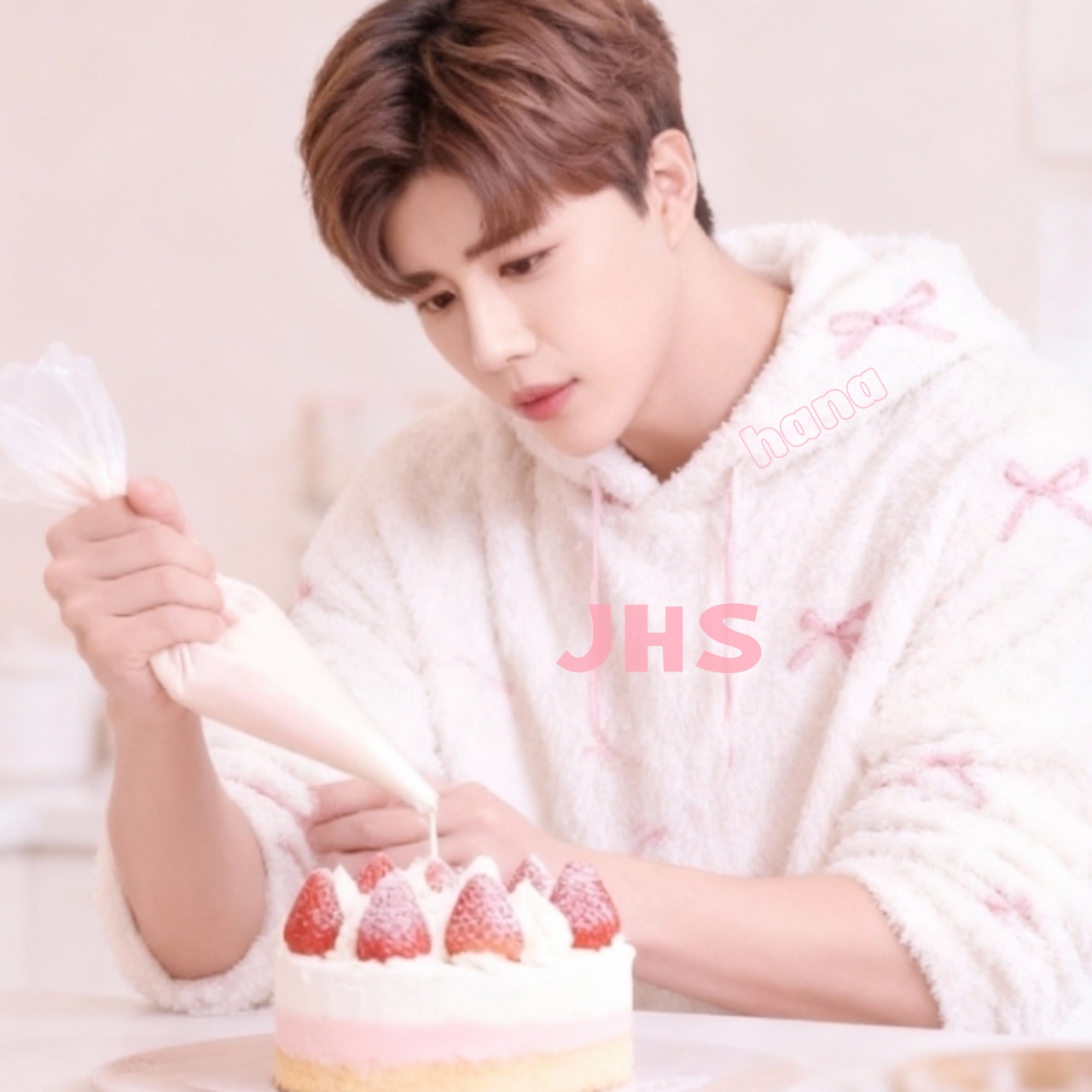 진해성 최근 활동샷