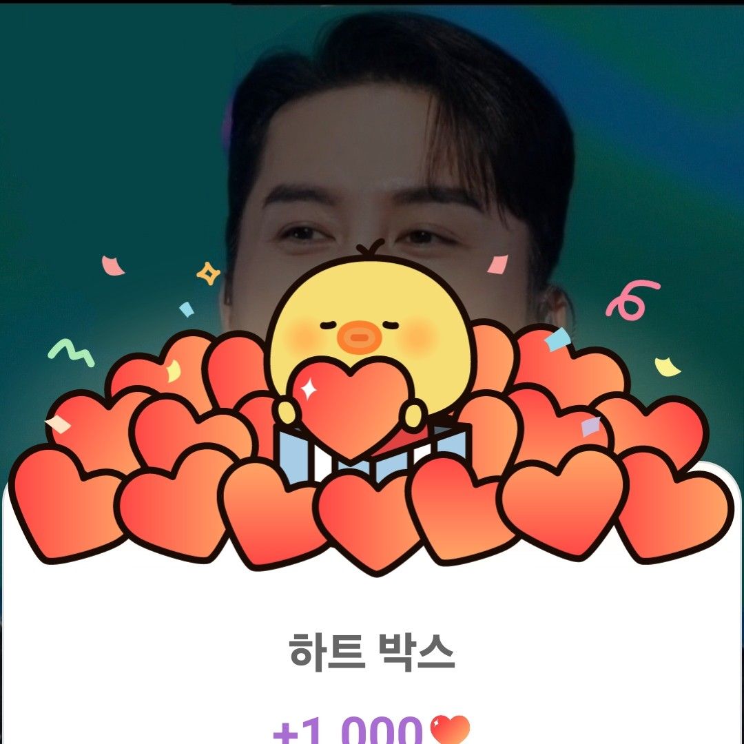 Latest photo of Jang Minho