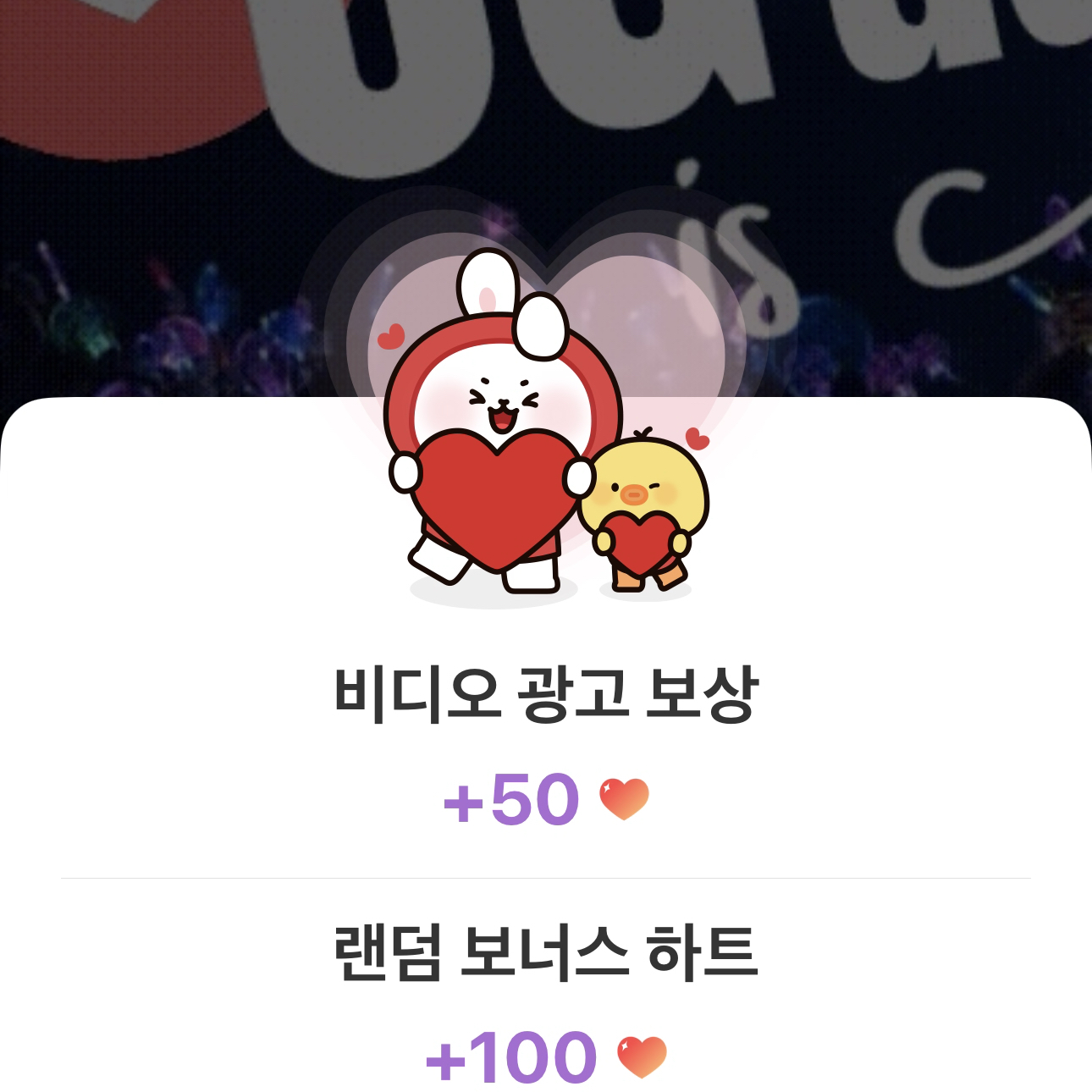 Recent activity shot of Lee Joongi