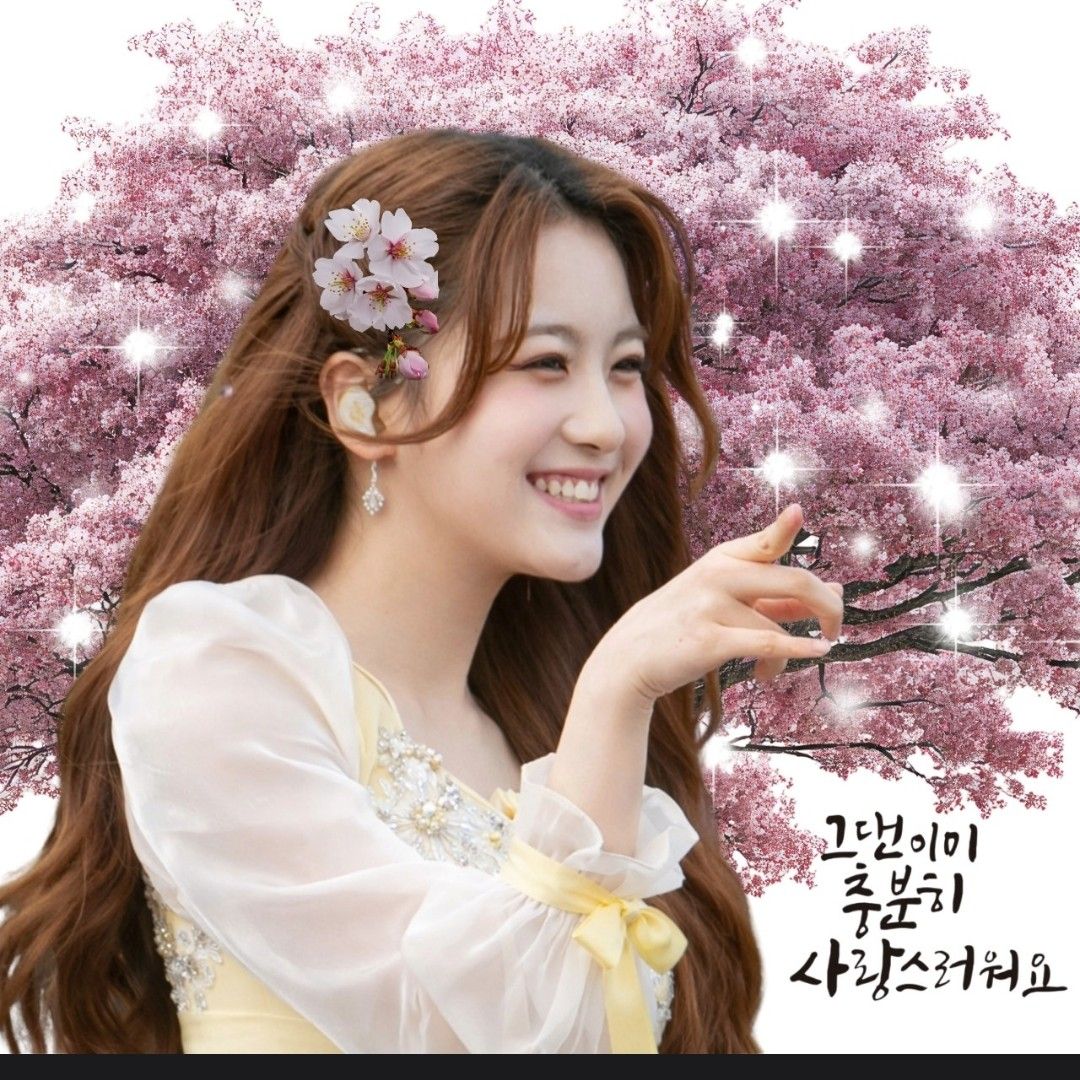 Oh Yujin的近期活動照