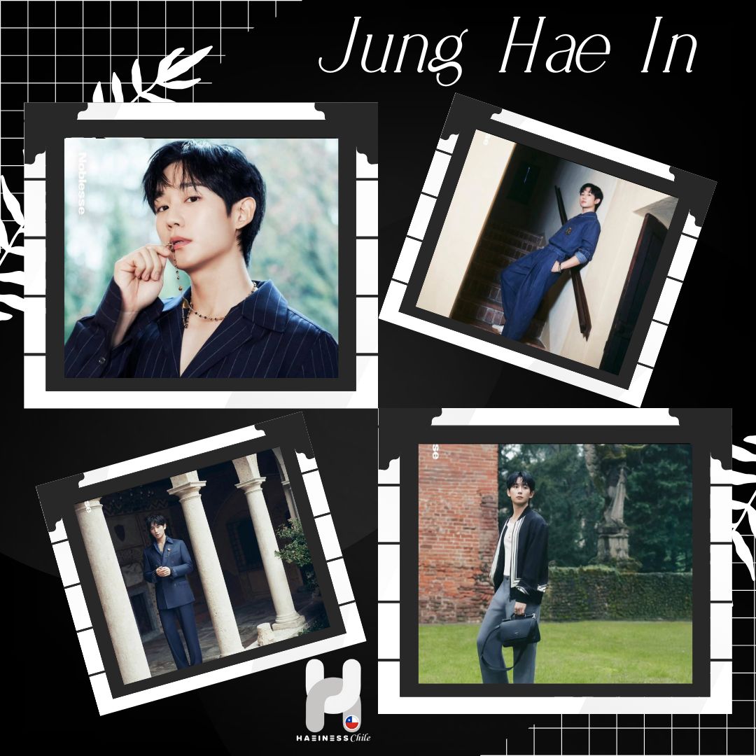 정해인 최근 활동샷