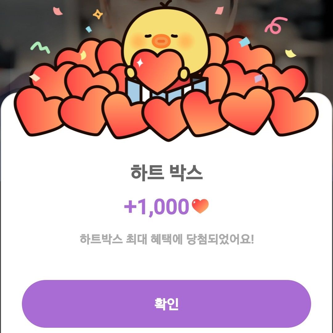 チャン・ミンホの最近の活動ショット