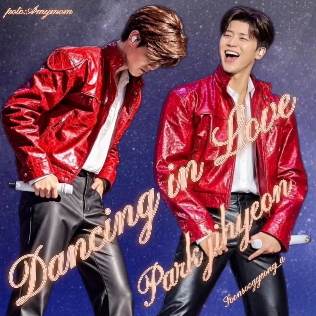 A moment captured by a fan of Park Jihyeon