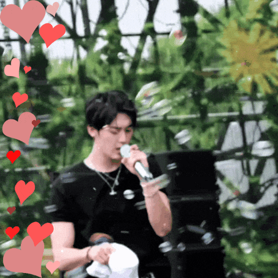 Recent activity shot of Yoon Sanha
