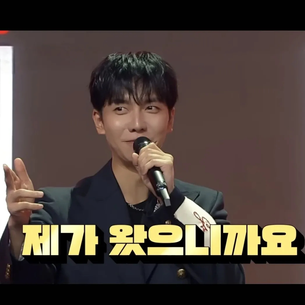 Foto terbaru dari Lee Seunggi