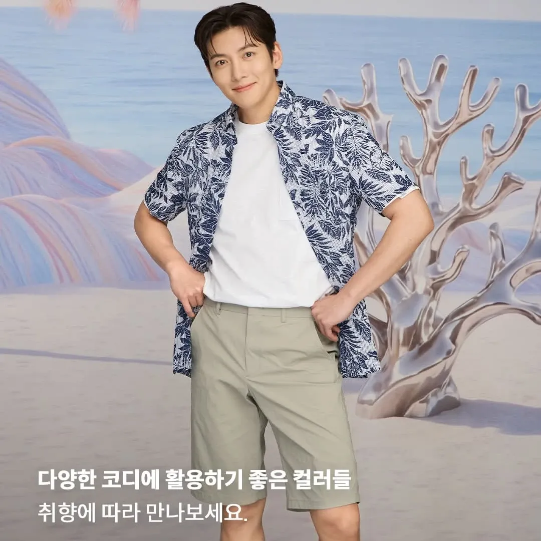 Recent activity shot of Ji Changwook