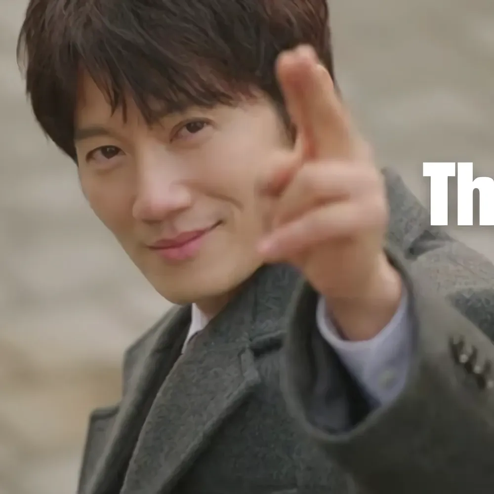 Latest photo of Ji Sung