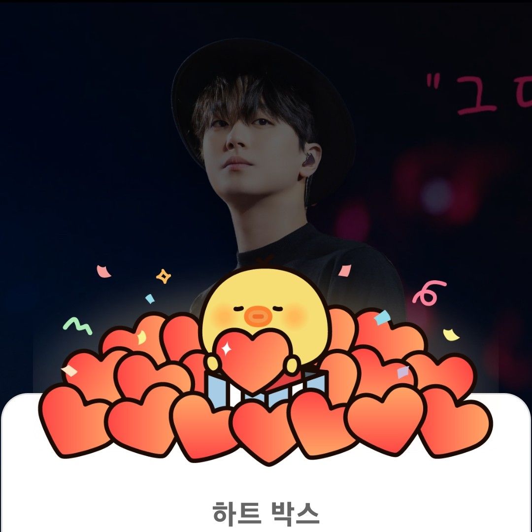 李灿元的近期活动照