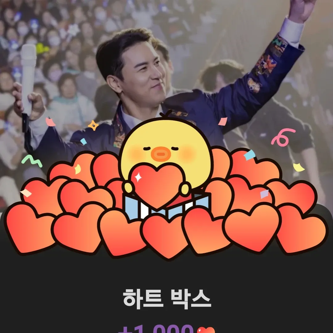 Foto terbaru dari Jang Minho