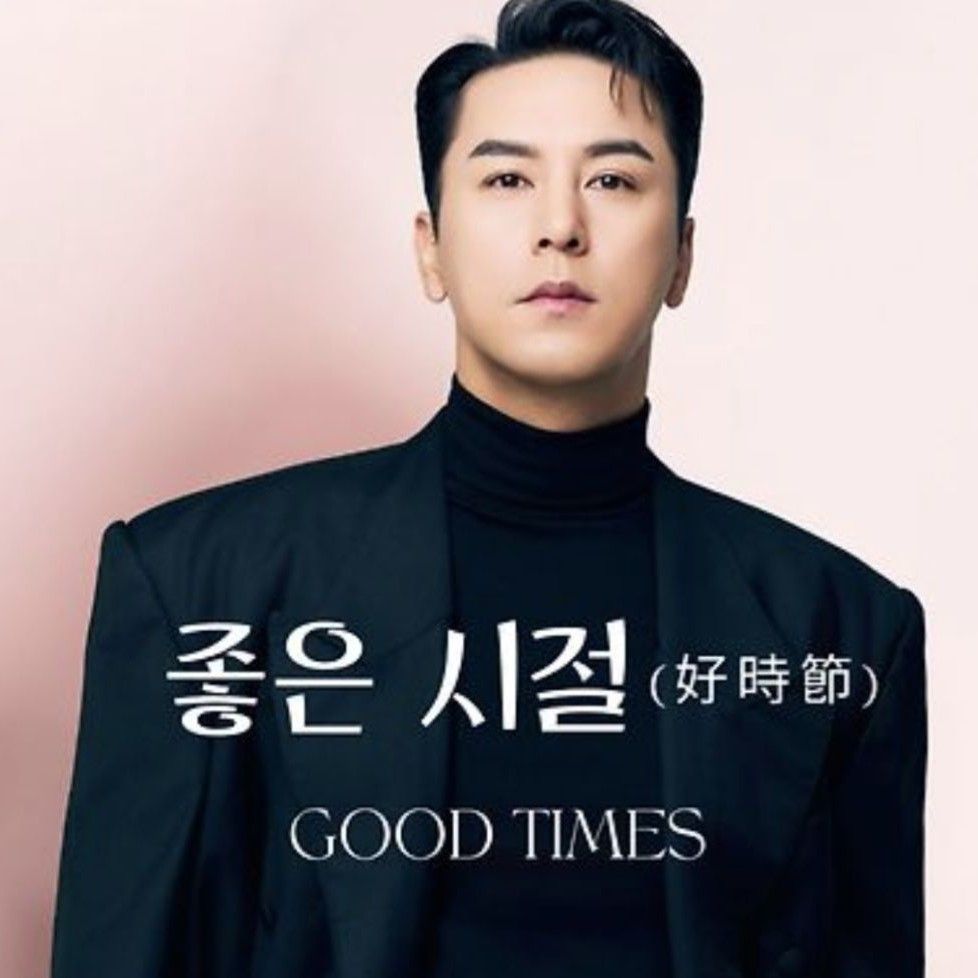 張民好的最新照片