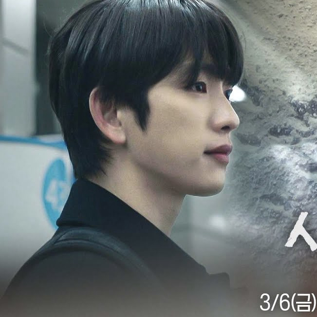 Momen yang diabadikan oleh penggemar Park Jinyoung