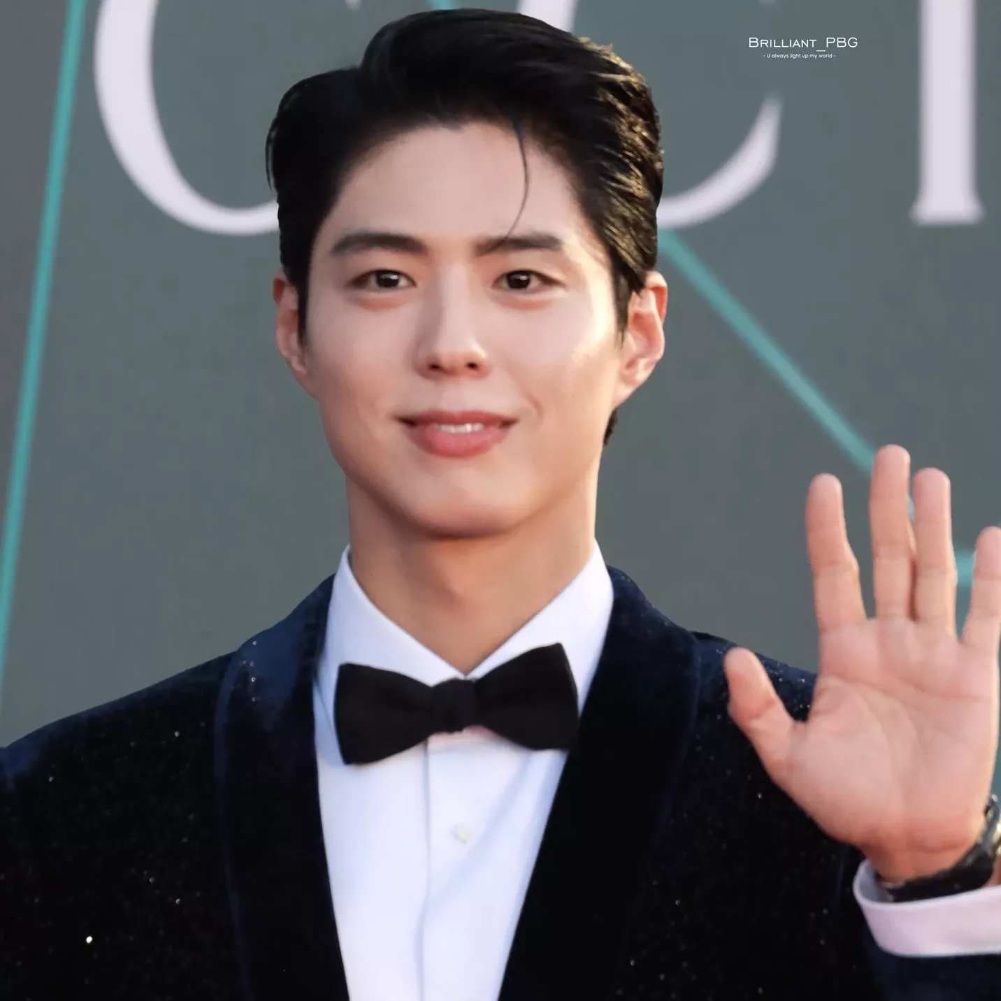 Recent activity shot of Park Bogum