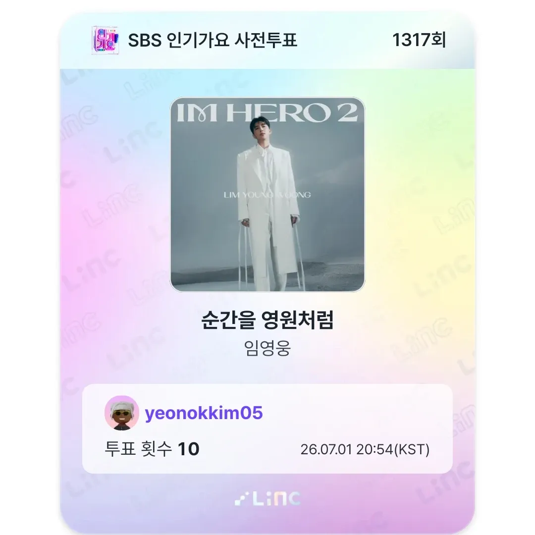 Foto kegiatan terbaru dari Lim Youngwoong