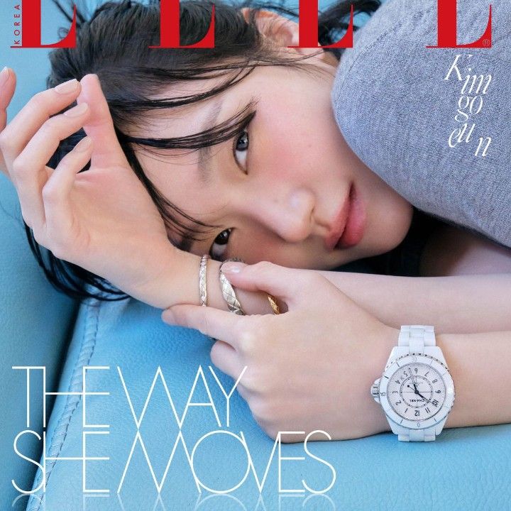 金高銀的幕後花絮