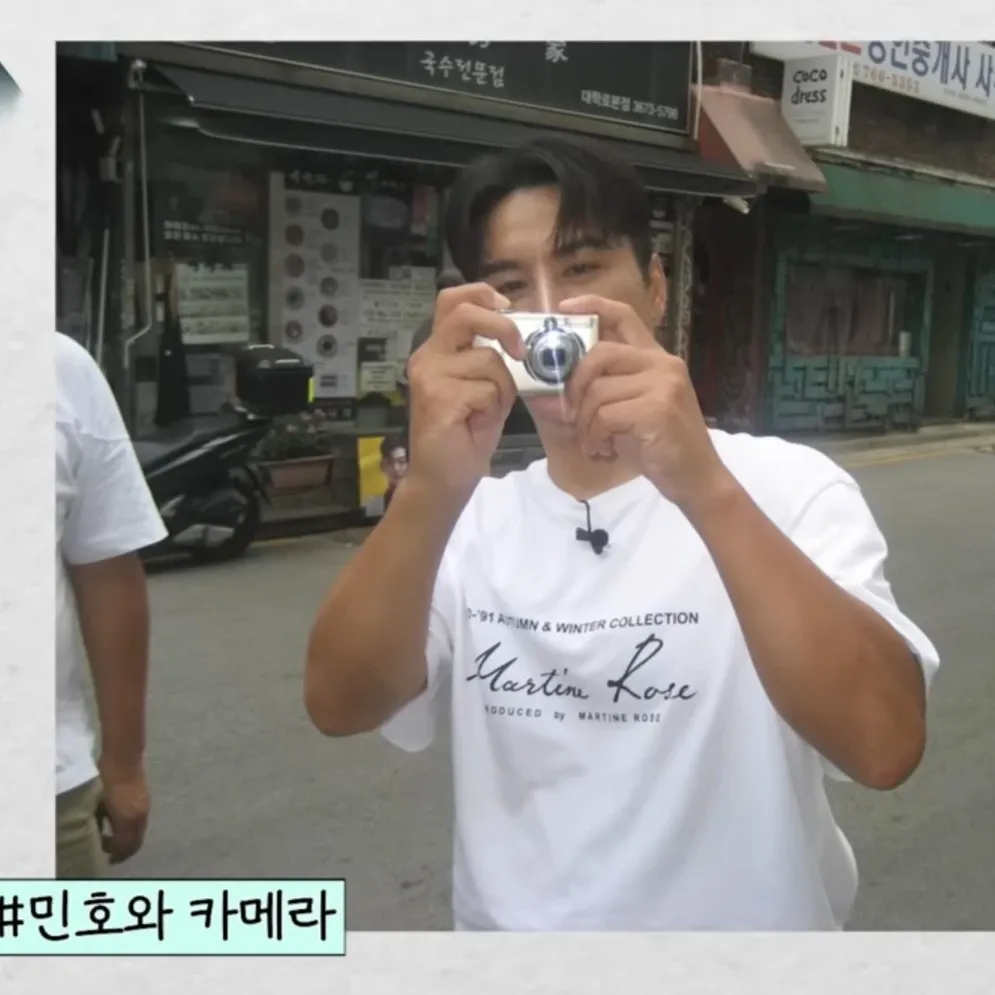 Cuplikan di balik layar dari Jang Minho