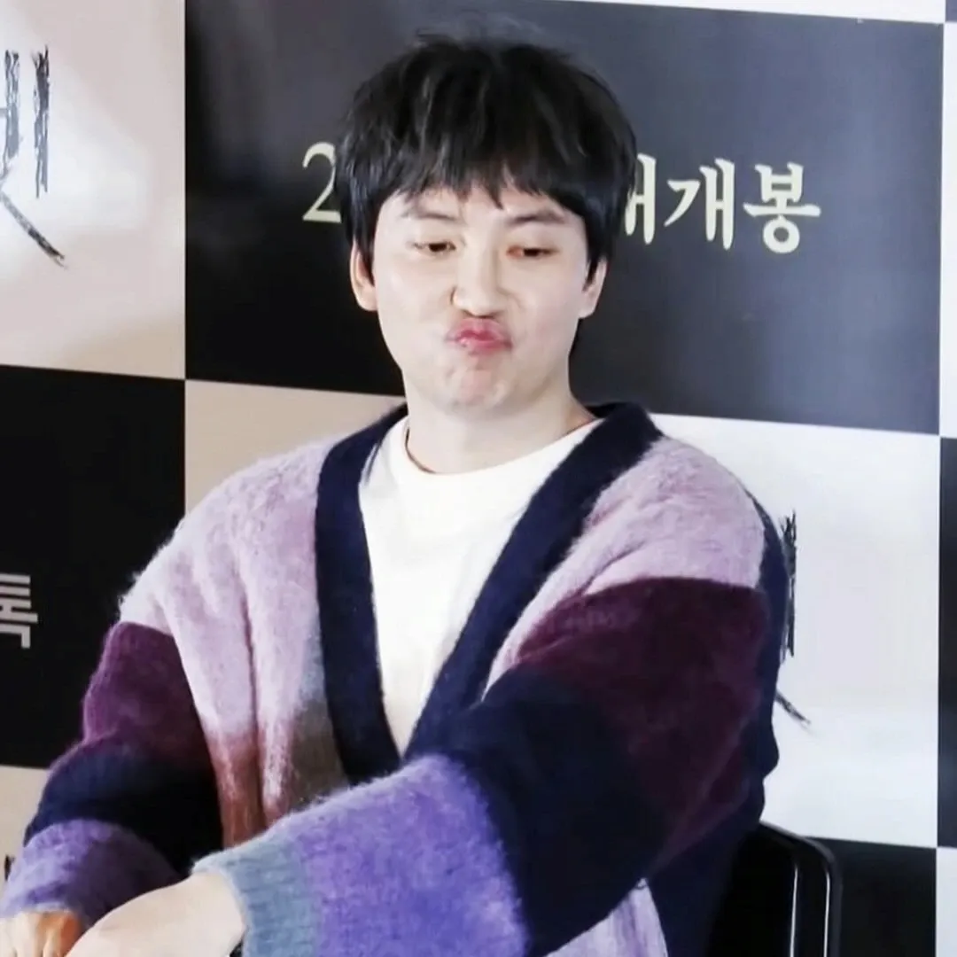Recent activity shot of Kim Namgil