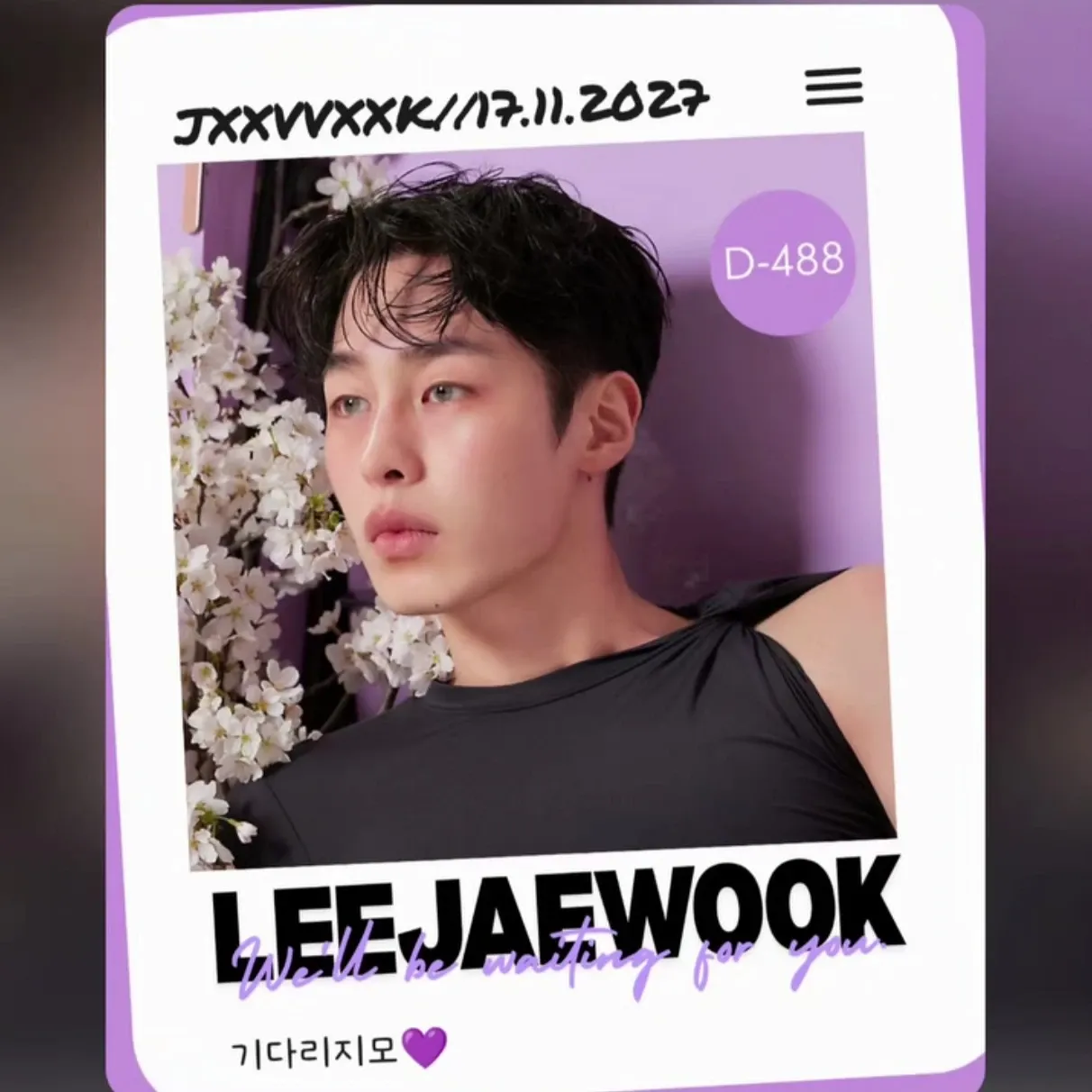 Latest photo of Lee Jaewook