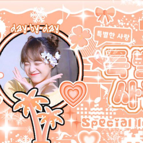 A moment captured by a fan of Kim Sejeong