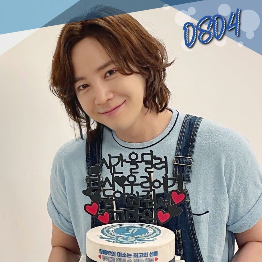 Behind-the-scenes cut of Jang Geunsuk