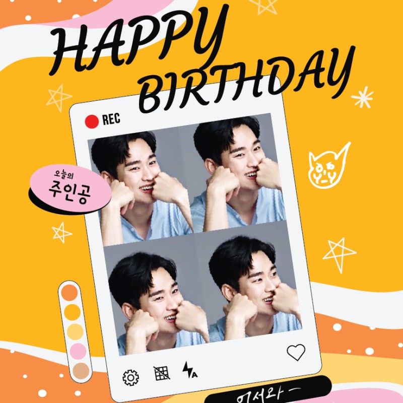 金秀贤的最新照片