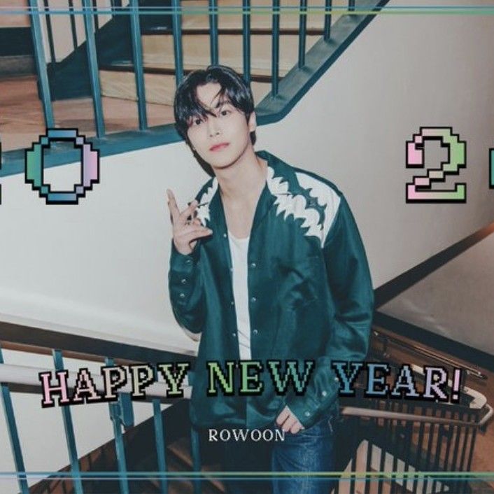 로운 최근 활동샷