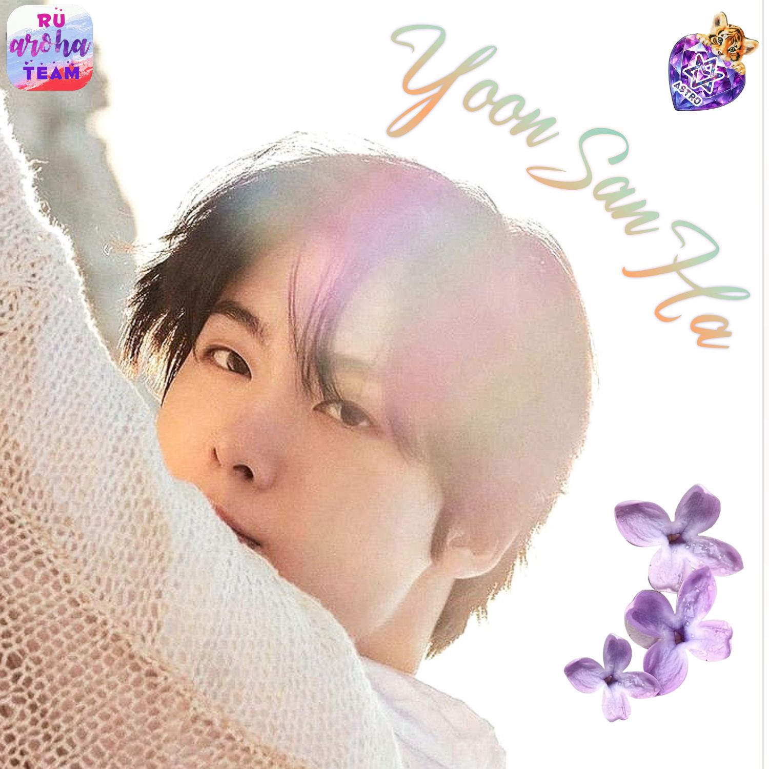 Behind-the-scenes cut of Yoon Sanha