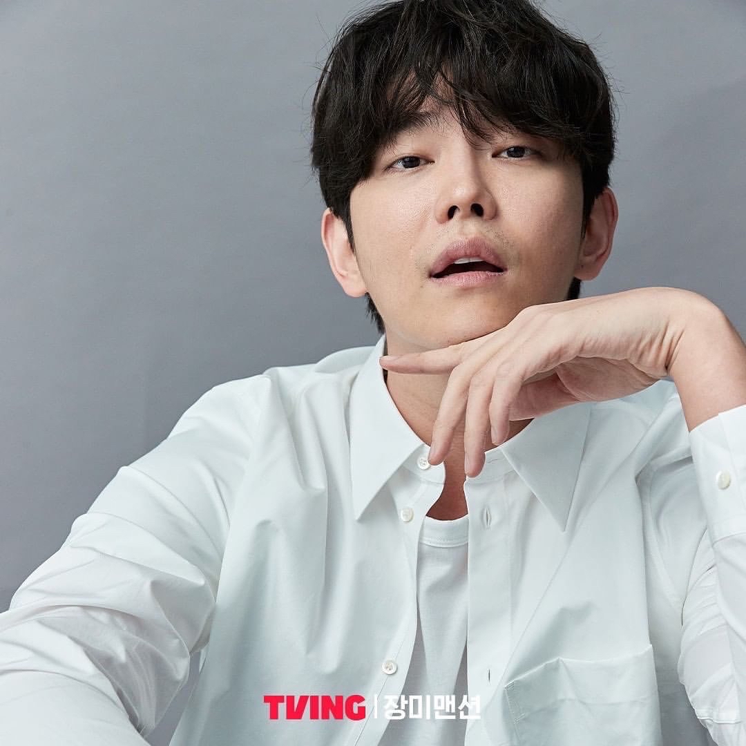 Latest photo of Yoon Kyunsang