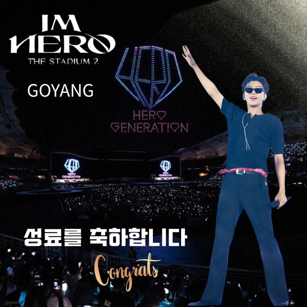 Cuplikan di balik layar dari Lim Youngwoong