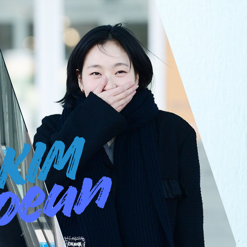 金高銀的近期活動照