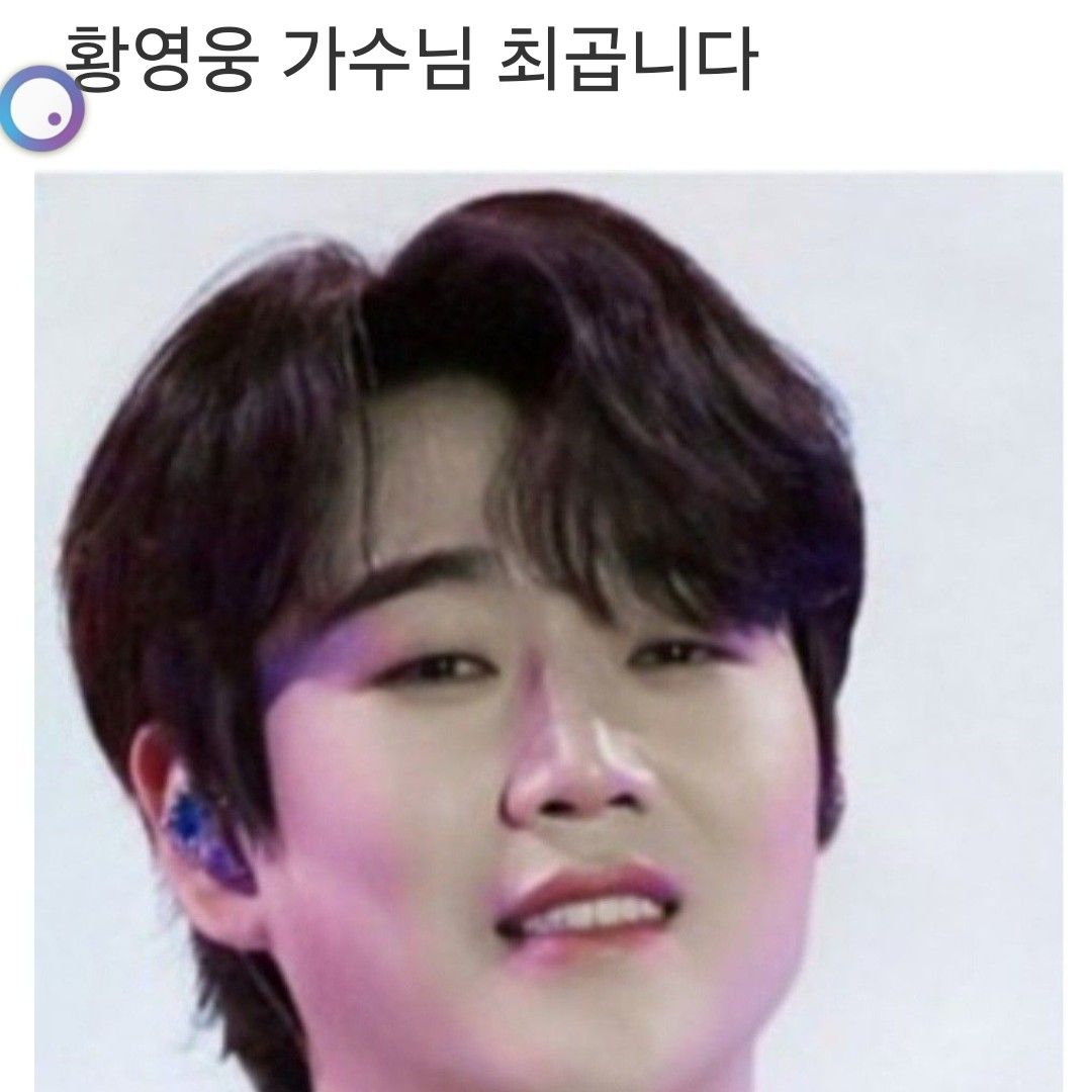 Behind-the-scenes cut of Hwang Youngwoong